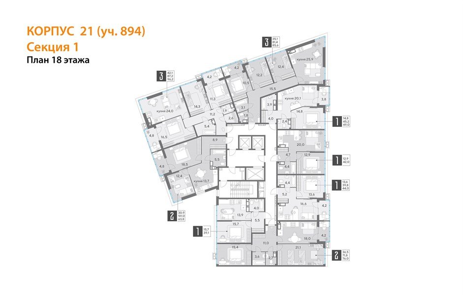 Фото №9: 2-комнатная квартира 76 м² - Краснодар, Прикубанский внутригородской округ, мкр. Парк Победы