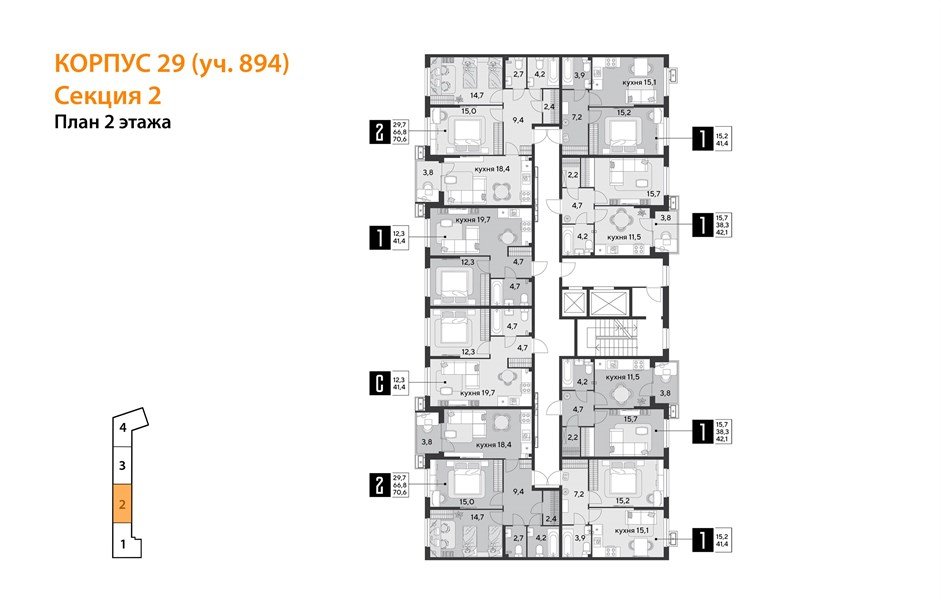 Фото №9: 2-комнатная квартира 71 м² - Краснодар, Парк Победы, мкр. Прикубанский внутригородской округ