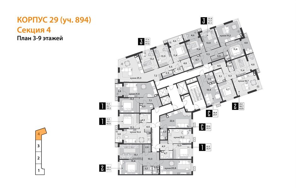 Фото №9: 1-комнатная квартира 51 м² - Краснодар, Парк Победы, мкр. Прикубанский внутригородской округ