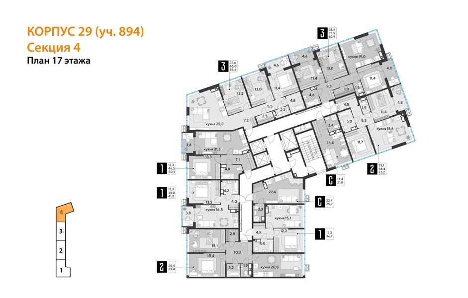 Фото №9: 1-комнатная квартира 50 м² - Краснодар, Парк Победы, мкр. Прикубанский внутригородской округ