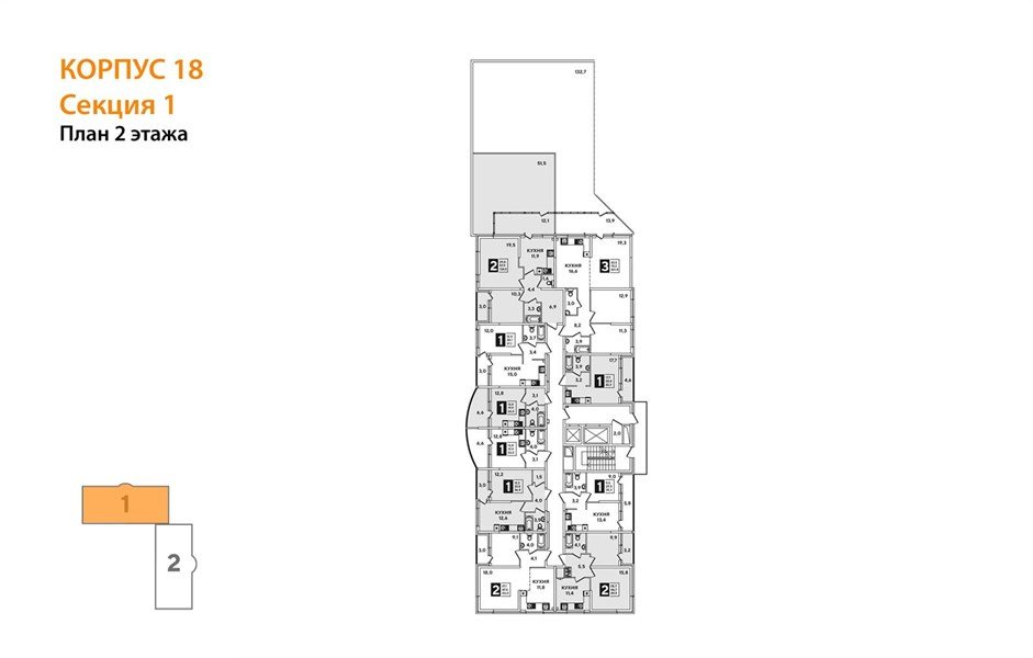 Фото №6: 3-комнатная квартира 221 м² - Краснодар, Прикубанский внутригородской округ, мкр. жилой комплекс Самолёт-3, ул. Ивана Беличенко, 83