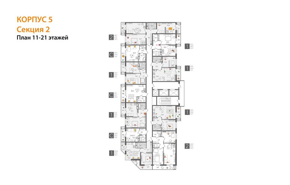 Фото №8: 2-комнатная квартира 68 м² - Краснодар, жилой комплекс Рекорд, ул. Новороссийская, 102/8к5