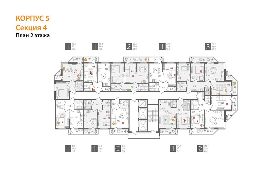 Фото №8: Студия 29 м² - Краснодар, ЖК Рекорд, Карасунский внутригородской округ, Центральный внутригородской округ, Черёмушки, мкр. жилой комплекс Рекорд, ул. Новороссийская, 102/8к5
