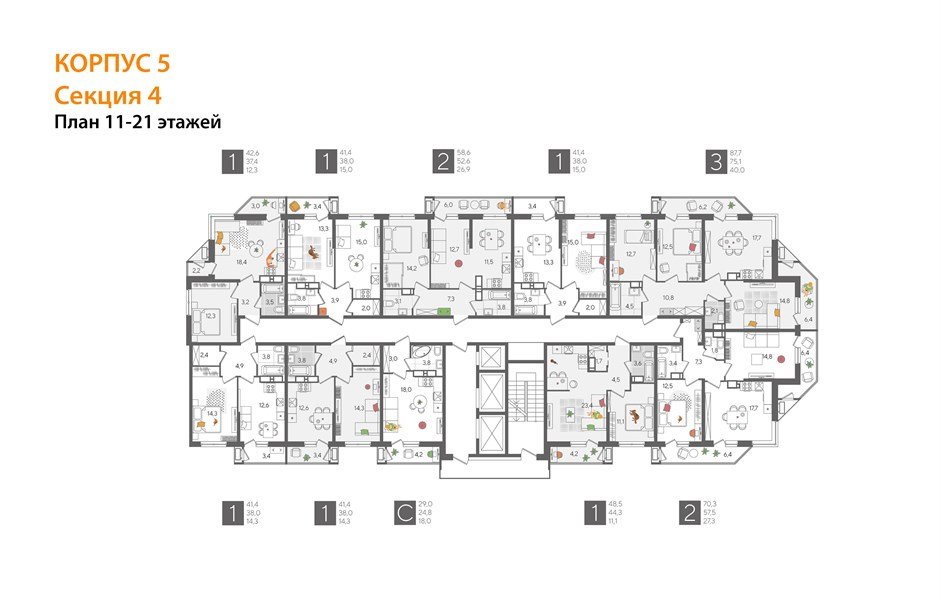 Фото №8: Студия 29 м² - Краснодар, ЖК Рекорд, Карасунский внутригородской округ, Центральный внутригородской округ, Черёмушки, мкр. жилой комплекс Рекорд, ул. Новороссийская, 102/8к5