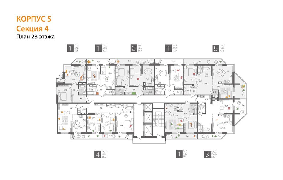 Фото №8: 1-комнатная квартира 51 м² - Краснодар, ЖК Рекорд, Карасунский внутригородской округ, Центральный внутригородской округ, Черёмушки, мкр. жилой комплекс Рекорд, ул. Новороссийская, 102/8к5