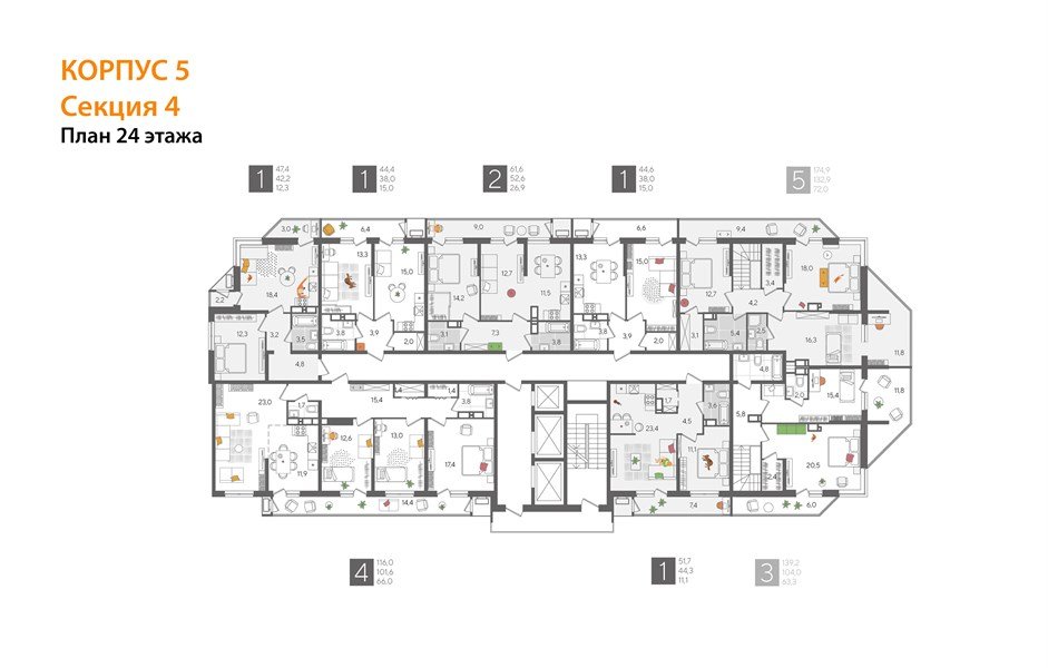 Фото №8: 4-комнатная квартира 116 м² - Краснодар, жилой комплекс Рекорд, ул. Новороссийская, 102/8к5
