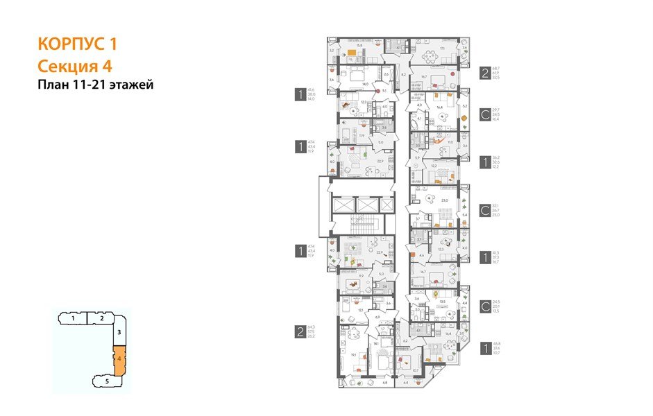 Фото №8: 1-комнатная квартира <span class="whitespace-nowrap">46 м²</span>, <span class="whitespace-nowrap">15/24 эт.</span> - Краснодар, Карасунский внутригородской округ, Черёмушки, мкр. ЖК Рекорд, ул. Новороссийская, 102И
