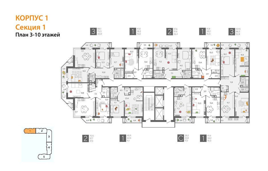 Фото №8: 1-комнатная квартира <span class="whitespace-nowrap">48 м²</span>, <span class="whitespace-nowrap">9/24 эт.</span> - Краснодар, Карасунский внутригородской округ, Черёмушки, мкр. ЖК Рекорд, ул. Новороссийская, 102И