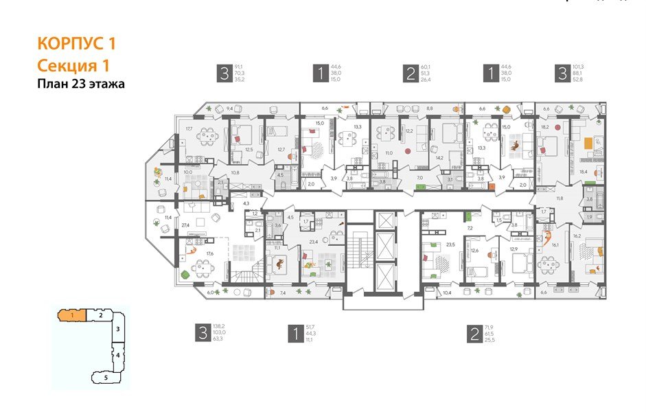 Фото №8: 1-комнатная квартира 44 м² - Краснодар, ЖК Рекорд, Карасунский внутригородской округ, Центральный внутригородской округ, Черёмушки, мкр. жилой комплекс Рекорд, ул. Новороссийская, 102И