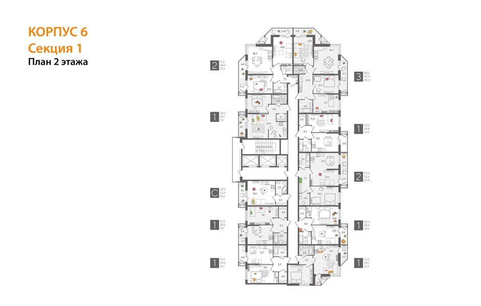 Фото №8: 1-комнатная квартира 41 м² - Краснодар, ЖК Рекорд, Черёмушки, Карасунский внутригородской округ, Центральный внутригородской округ, мкр. жилой комплекс Рекорд, ул. Новороссийская, 102/8к6