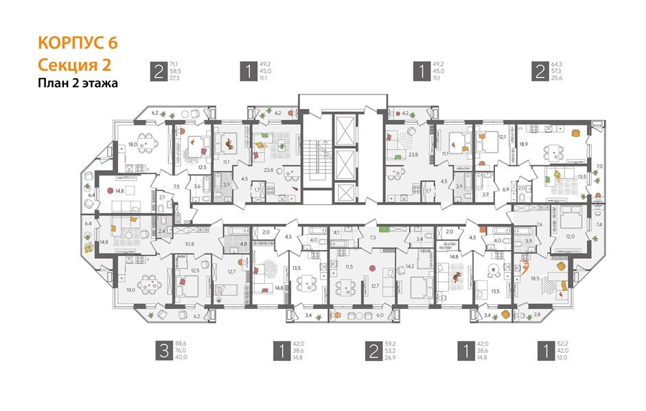 Фото №8: 1-комнатная квартира 42 м² - Краснодар, ЖК Рекорд, Черёмушки, Карасунский внутригородской округ, Центральный внутригородской округ, мкр. жилой комплекс Рекорд, ул. Новороссийская, 102/8к6