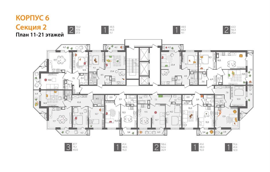 Фото №8: 1-комнатная квартира 48 м² - Краснодар, ЖК Рекорд, Черёмушки, Карасунский внутригородской округ, Центральный внутригородской округ, мкр. жилой комплекс Рекорд, ул. Новороссийская, 102/8к6