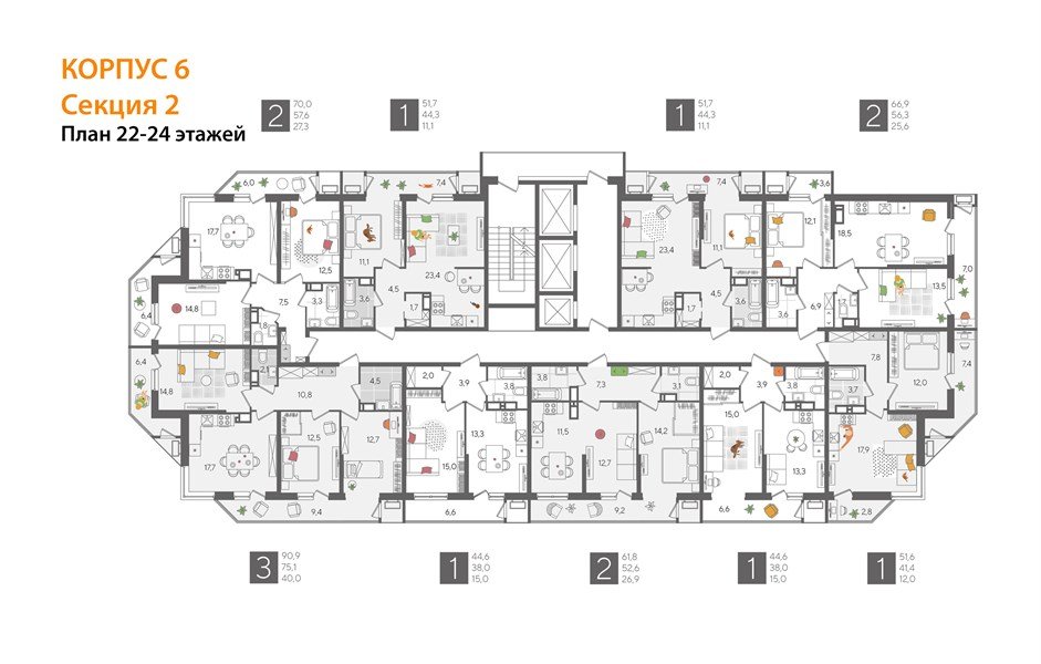 Фото №8: 3-комнатная квартира 90 м² - Краснодар, ЖК Рекорд, Черёмушки, Карасунский внутригородской округ, Центральный внутригородской округ, мкр. жилой комплекс Рекорд, ул. Новороссийская, 102/8к6