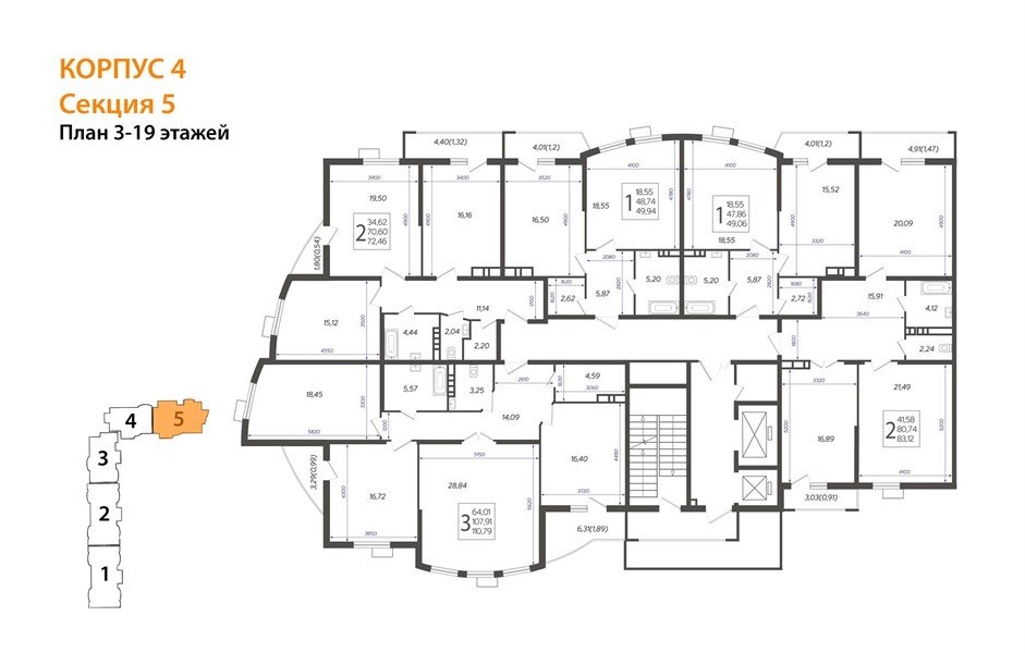 Фото №8: 3-комнатная квартира 110 м² - Краснодар, жилой комплекс Режиссёр, ул. Уральская, 100/8