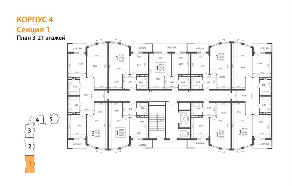 Фото №8: 3-комнатная квартира 92 м² - Краснодар, жилой комплекс Режиссёр, ул. Уральская, 100/8