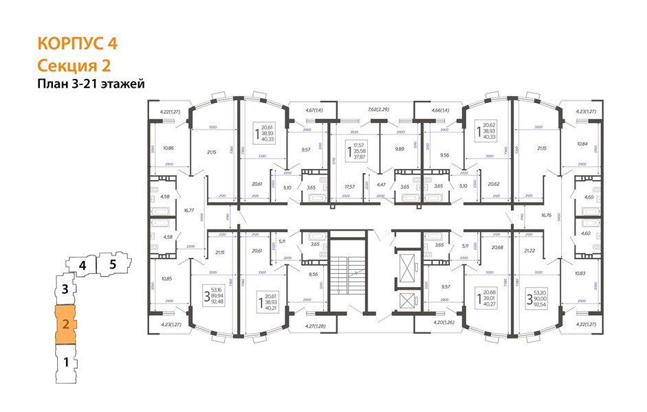 Фото №8: 3-комнатная квартира 92 м² - Краснодар, жилой комплекс Режиссёр, ул. Уральская, 100/8