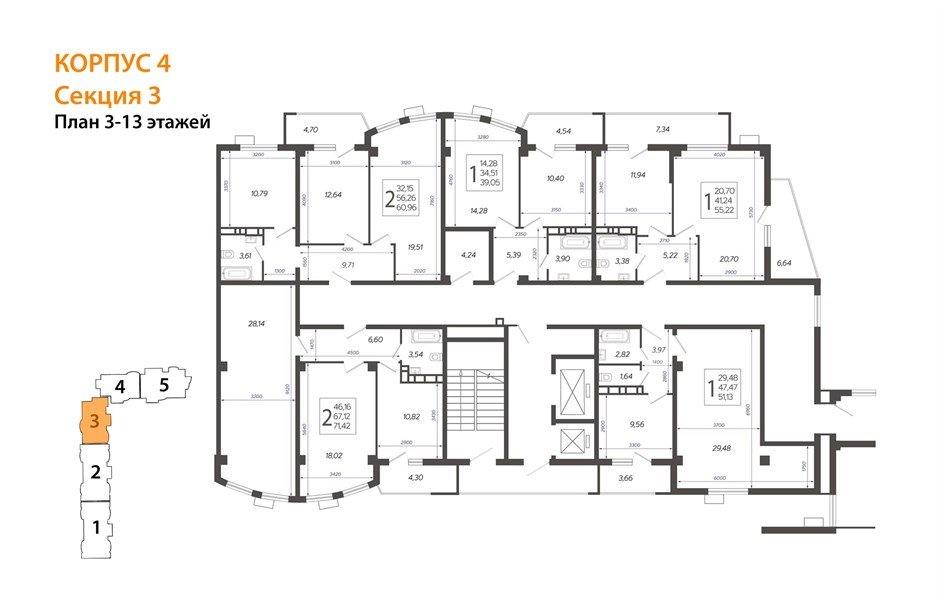 Фото №8: 1-комнатная квартира 51 м² - Краснодар, жилой комплекс Режиссёр, ул. Уральская, 100/8