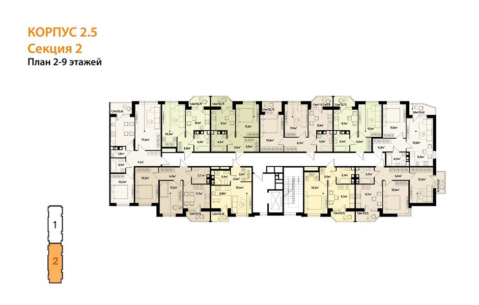 Фото №9: 1-комнатная квартира 31 м² - Краснодар, Прикубанский внутригородской округ, мкр. жилой комплекс Спортивная Деревня, ул. имени Генерала Корнилова, 16