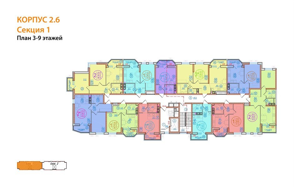 Фото №9: 1-комнатная квартира 31 м² - Краснодар, жилой комплекс Спортивная Деревня, мкр. Прикубанский внутригородской округ, ул. имени Генерала Корнилова, 18