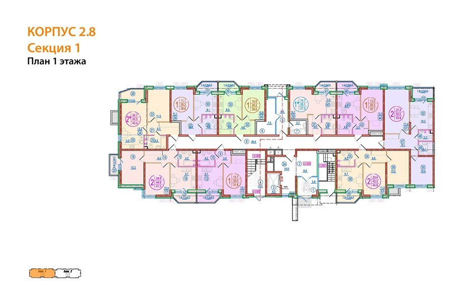 Фото №9: 1-комнатная квартира 31 м² - Краснодар, Прикубанский внутригородской округ, мкр. жилой комплекс Спортивная Деревня, ул. имени Генерала Корнилова, 16к1