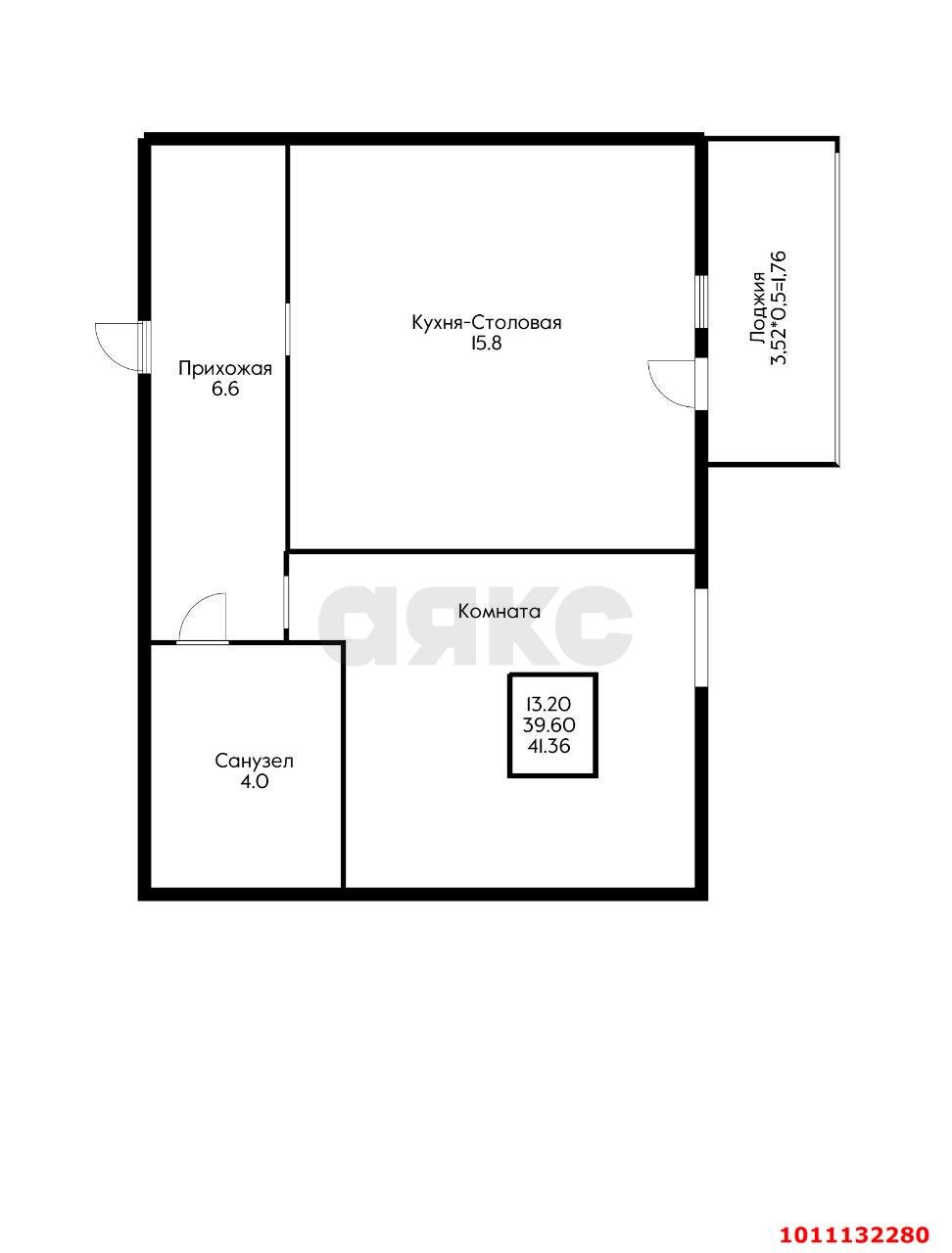 Фото №7: 1-комнатная квартира 45 м² - Краснодар, жилой комплекс Европа-Сити, ул. Античная, 2
