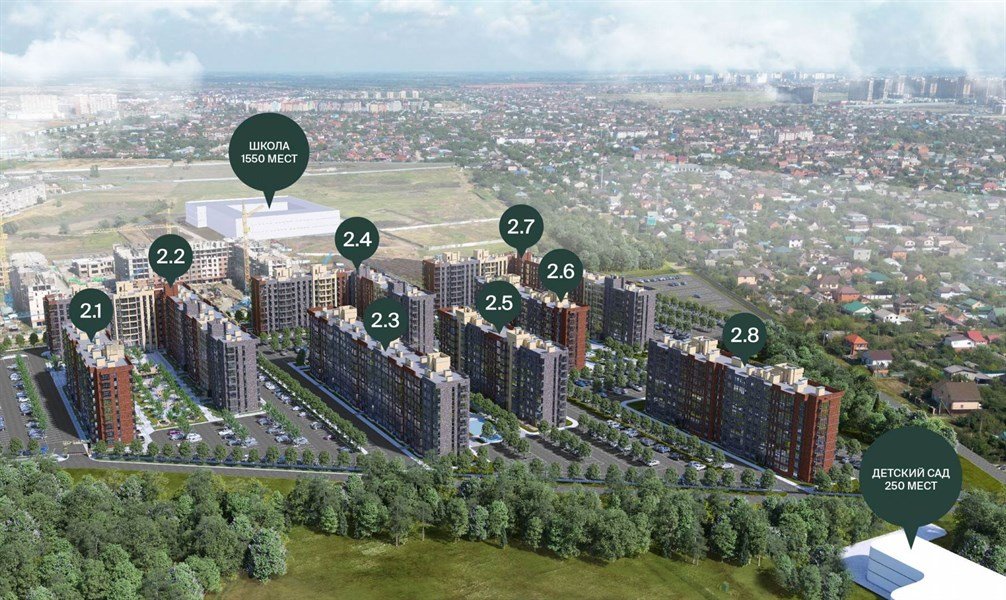 Фото №2: 2-комнатная квартира 45 м² - Краснодар, Прикубанский внутригородской округ, мкр. жилой комплекс Спортивная Деревня, ул. имени Генерала Корнилова, 16к1