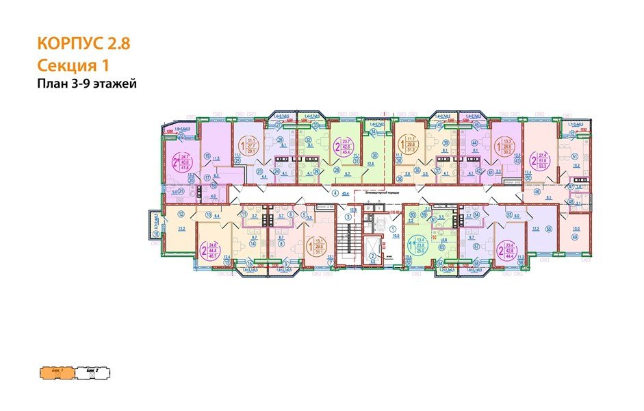 Фото №9: 2-комнатная квартира 45 м² - Краснодар, Прикубанский внутригородской округ, мкр. жилой комплекс Спортивная Деревня, ул. имени Генерала Корнилова, 16к1