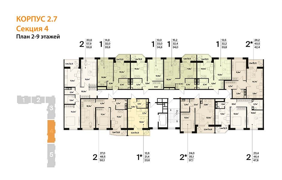 Фото №9: 1-комнатная квартира 34 м² - Краснодар, Прикубанский внутригородской округ, мкр. жилой комплекс Спортивная Деревня