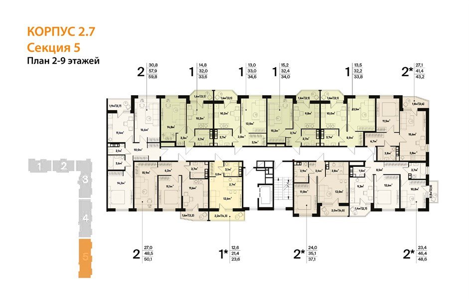 Фото №9: 1-комнатная квартира 33 м² - Краснодар, жилой комплекс Спортивная Деревня, 