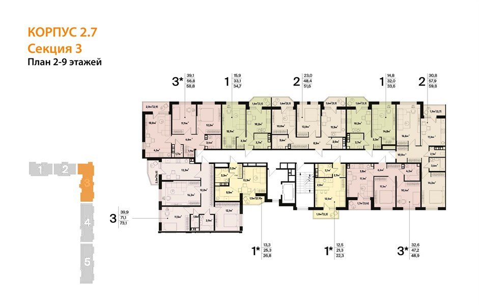 Фото №9: 1-комнатная квартира 33 м² - Краснодар, жилой комплекс Спортивная Деревня, 