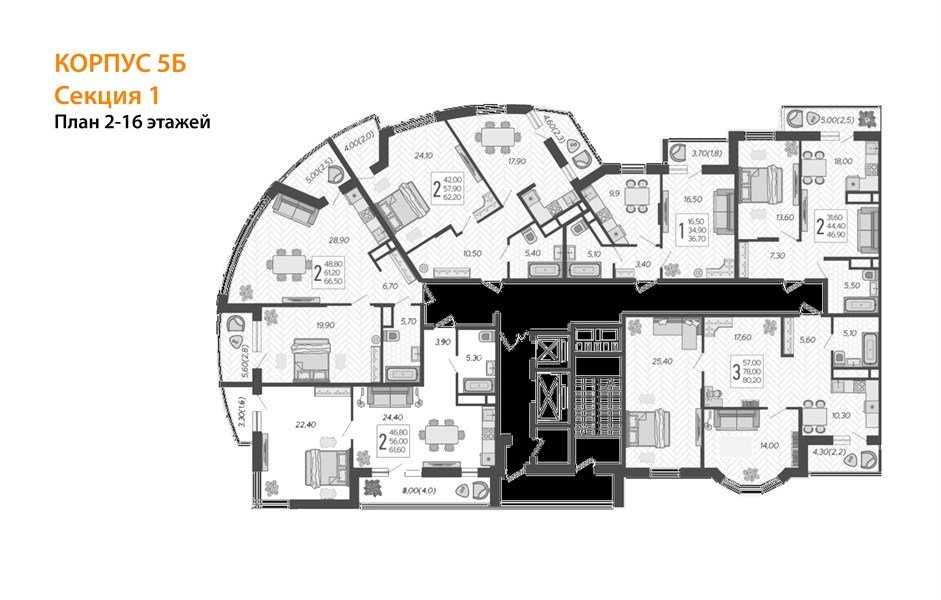 Фото №8: 3-комнатная квартира 81 м² - Краснодар, жилой комплекс Зеленодар, ул. Садовое Кольцо, 9