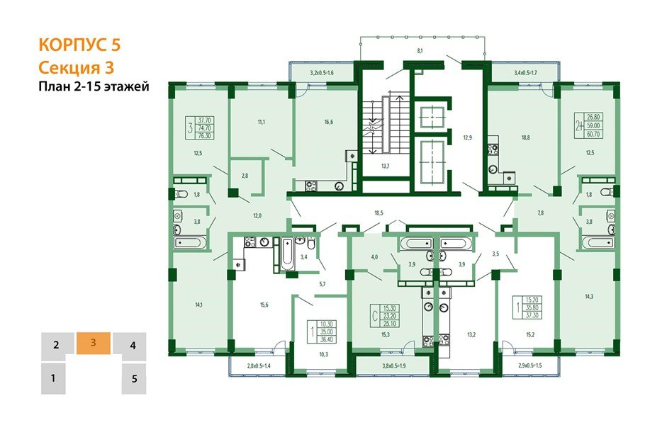 Фото №8: 3-комнатная квартира 78 м² - Краснодар, Прикубанский внутригородской округ, мкр. Фестивальный