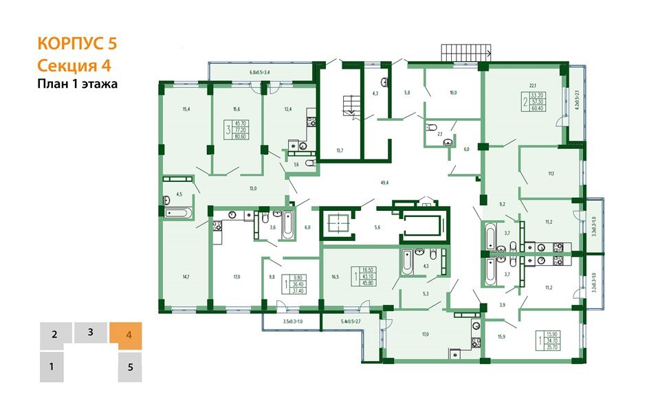 Фото №8: 3-комнатная квартира 82 м² - Краснодар, Прикубанский внутригородской округ, мкр. Фестивальный