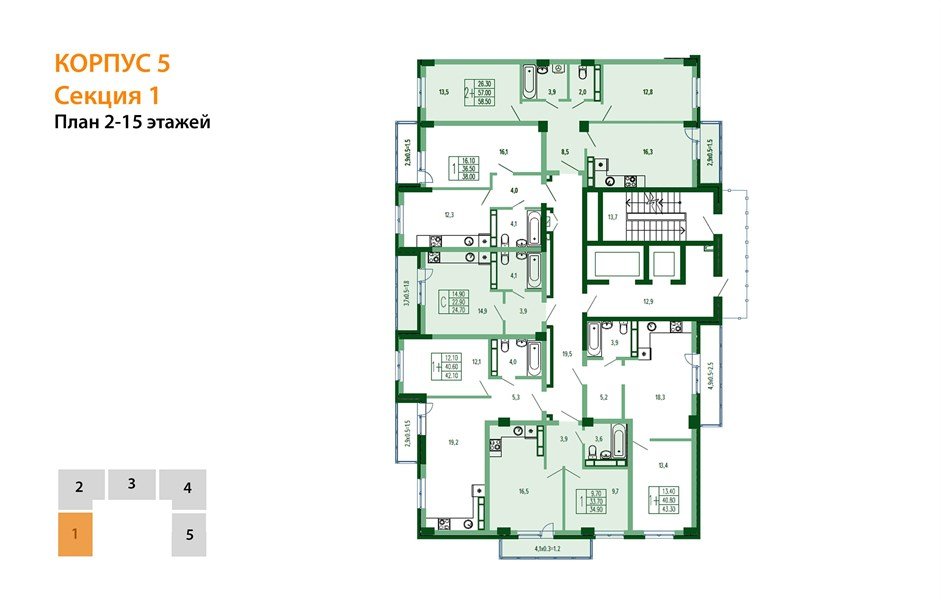 Фото №8: 1-комнатная квартира 44 м² - Краснодар, Прикубанский внутригородской округ, мкр. Фестивальный