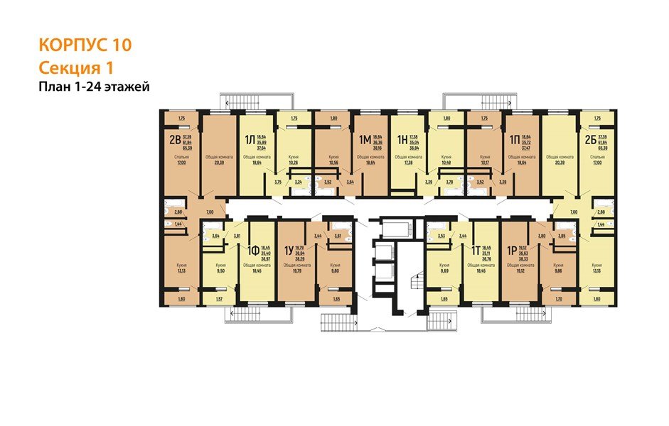 Фото №6: Славянка - 