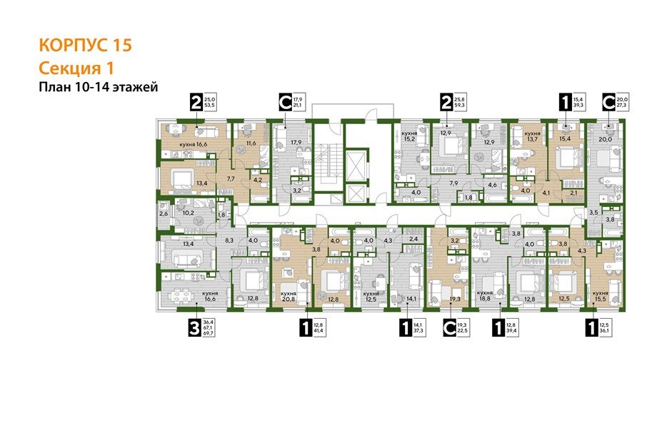 Фото №4: 2-комнатная квартира 59 м² - Краснодар, Прикубанский внутригородской округ, мкр. Догма Парк