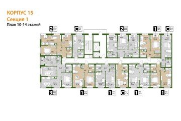 Фото №4: 2-комнатная квартира 59 м² - Краснодар, мкр. Догма Парк, 