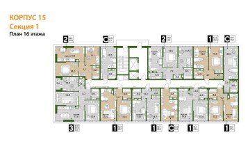 Фото №4: 2-комнатная квартира 61 м² - Краснодар, мкр. Догма Парк, 