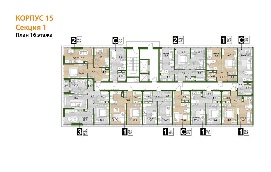 Фото №4: 2-комнатная квартира 61 м² - Краснодар, Прикубанский внутригородской округ, мкр. Догма Парк