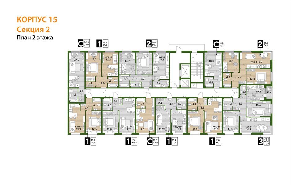 Фото №4: 2-комнатная квартира 60 м² - Краснодар, Прикубанский внутригородской округ, мкр. Догма Парк