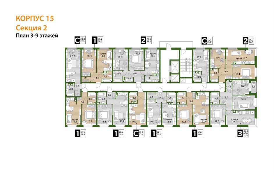 Фото №4: 3-комнатная квартира 70 м² - Краснодар, Прикубанский внутригородской округ, мкр. Догма Парк
