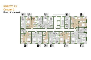 Фото №4: 3-комнатная квартира 69 м² - Краснодар, мкр. Догма Парк, 