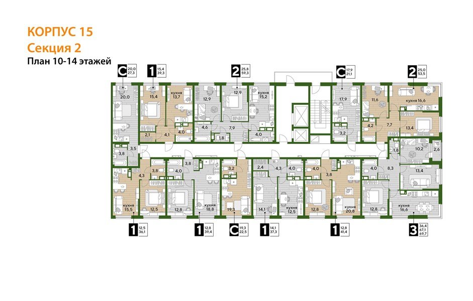 Фото №4: 2-комнатная квартира 59 м² - Краснодар, Прикубанский внутригородской округ, мкр. Догма Парк