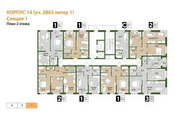 Фото №4: 1-комнатная квартира 39 м² - Краснодар, мкр. Догма Парк, 
