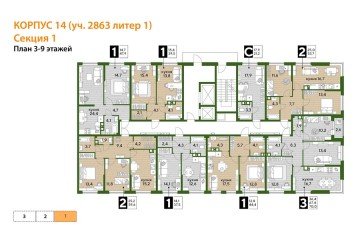 Фото №4: 3-комнатная квартира 70 м² - Краснодар, мкр. Догма Парк, 