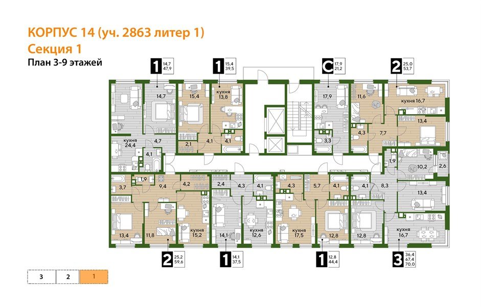 Фото №4: 1-комнатная квартира 47 м² - Краснодар, Прикубанский внутригородской округ, мкр. Догма Парк