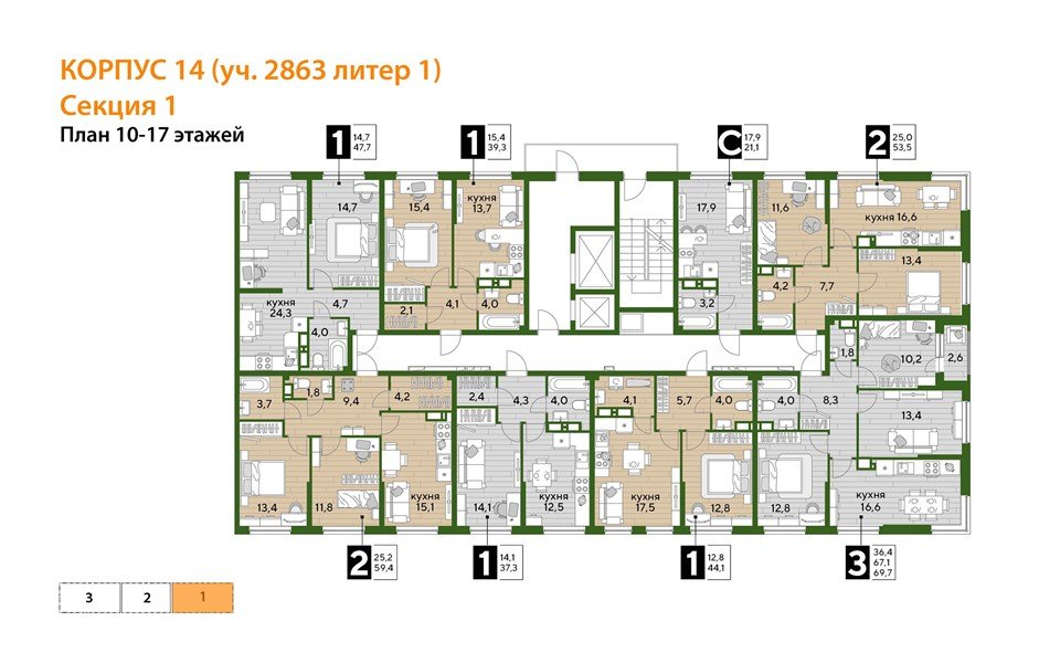 Фото №4: 1-комнатная квартира 47 м² - Краснодар, Прикубанский внутригородской округ, мкр. Догма Парк