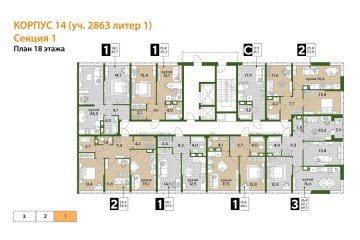 Фото №4: 1-комнатная квартира 47 м² - Краснодар, мкр. Догма Парк, 