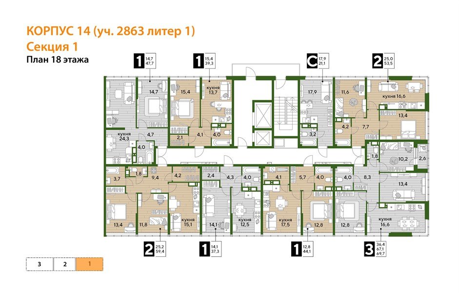 Фото №4: 1-комнатная квартира 47 м² - Краснодар, Прикубанский внутригородской округ, мкр. Догма Парк