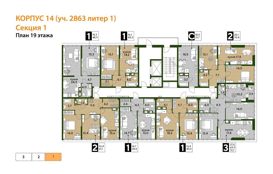 Фото №4: 1-комнатная квартира 48 м² - Краснодар, Прикубанский внутригородской округ, мкр. Догма Парк